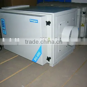 Sell CNC Lathe Fume & Oil Mist Purifier for Gas From Machining thumbnail-1