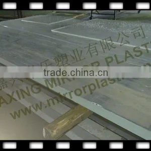 Large Pmma Board thumbnail-1