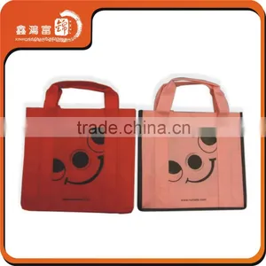 Wholesale Customized Logo Printed Shopping Non Woven Bag thumbnail-1
