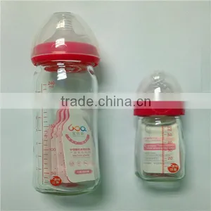 Borosilicate Baby Feeding Bottle thumbnail-1