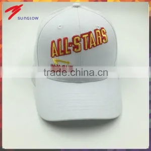 100% Cotton Custom Design White Color Baseball Cap With Embroidered Logo thumbnail-1