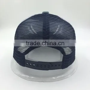 Imitation Handmade Embroidery Logo 5 Panel Denim Trucker Mesh Cap thumbnail-3