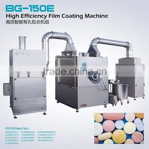 New Model Masking Tape Coating Machine thumbnail-1