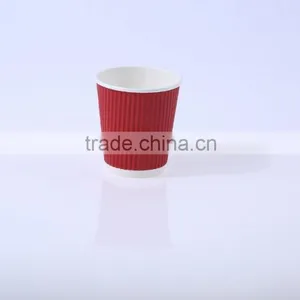 Zhejiang GoBest Corrugated Sleeve Ripple Wall Paper Cup for Drink thumbnail-1