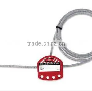Adjustable Cable Lockout thumbnail-1