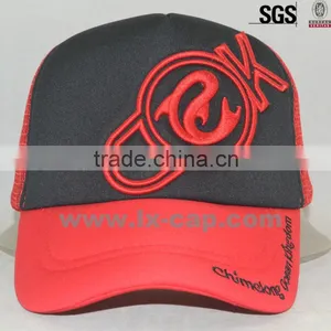 Custom Trucker Hat thumbnail-1