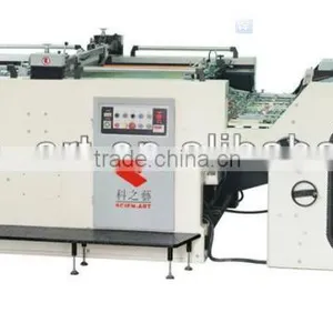 Chian CE/ISO Manufacturer Fully Automantic Printer for Decals thumbnail-1