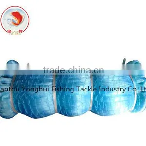 Nylon Monofilament Fish Nets thumbnail-1