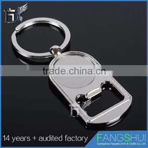 Factory Price Bulk Beer Bottle Opener Keychain Wholesale thumbnail-2