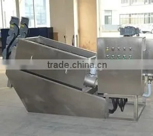 Sewage Treatment Machine thumbnail-1