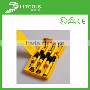Aluminium Alloy 2 in 1 Stainless Steel Screwdriver Set thumbnail-1