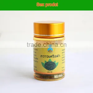 Black Pueraria Mirifica Pills for Male Enhance Sex Ability thumbnail-1