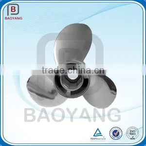 High Quality Cheap Stainless Steel Marine Outboard Boat Propeller thumbnail-1