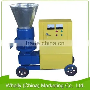 Hot Sale Animal Feed or Wood Pellet Making Machine thumbnail-1