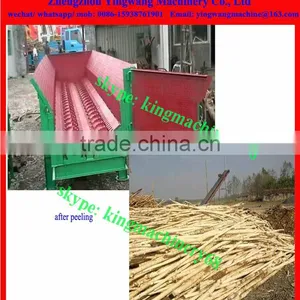 Roller Type Wood Barks/ Skin Stripping Machine thumbnail-4