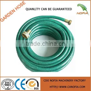 2014 HOT!!! Flexible PVC Garden Hose Pipe thumbnail-1