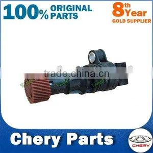 Speed Sensor Assay for Chery Genuine Parts thumbnail-1