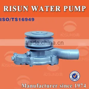 Yuchai Car Acooling Water Pumpccessories 1584-1307020G thumbnail-1