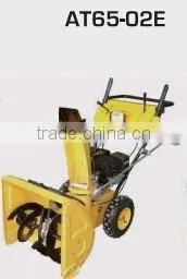 Mini Loader Skid Steer Snow Blower AT90E thumbnail-5