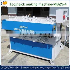 Full Line!! Bamboo Dentiscalprum Making Machine With Top Technology thumbnail-1