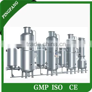 New Design ZNS3-500-5000 Model the Newest Internal-heating Three Effect Energy Saving Evaporator for Liquid thumbnail-1