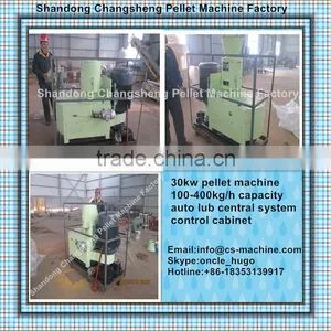 CSPM 2016 New Hot Sale Hops Pellet Making Machine thumbnail-3