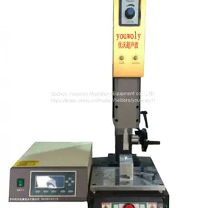 Auto Parts Glove Box Welding Decoration Automatic Ultrasonic Welding Machine thumbnail-2
