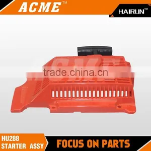 HUS 288 Starter Assy Chainsaw Parts thumbnail-1