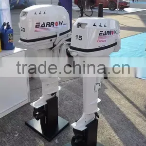Evinrudes 15 hp 4-stroke Outboard Motor thumbnail-6