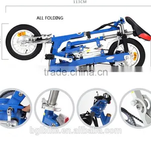 12 Inch Fashion Mini Folding Bicycle thumbnail-3