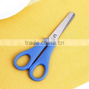 AOY17 Student Scissor Safety Children Paper Scissors School Scissors thumbnail-4