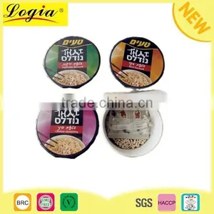 World Instant Noodles Association,packet Noodles,instant Noodle Vending Machine thumbnail-1