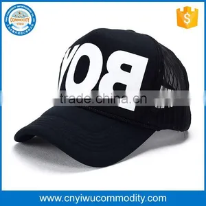 Plain Black Mesh Snapback Hats thumbnail-1