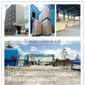 Textile Dyeing Anticreasing Agent/ Softening and Crease-resistant Agent Nonionic Polyacrylamide thumbnail-6