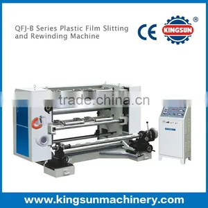 QFJ-B Series Plastic Film Slitting and Rewinding Machine thumbnail-1