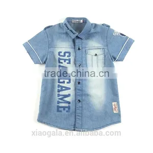 New Design Kids Safety High Visibility t Shirt for Sale thumbnail-3