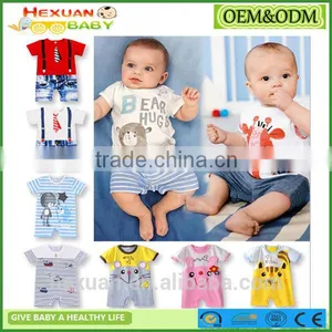 100% Cotton Short Baby Romper Wholesale thumbnail-1