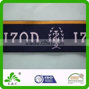 Custom Name Brand High Tenacity Wide Boxer Waist Band thumbnail-1