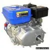 Sell Gasoline Engine thumbnail-1