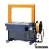 Sell Automatic Strapping Machine thumbnail-1