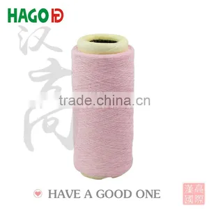 Regenerated Open End Yarn Cones Sock Knitting Blended Cotton Yarn Supplier thumbnail-1