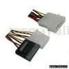 ETM-1166 Power Supply 4 Pin M to Sata & 4 Pin F Cable thumbnail-1