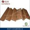 Paper Corner Protector thumbnail-2