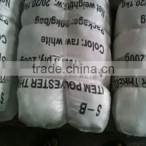 Raw White 210 Denier Nylon Thread For Binding thumbnail-2