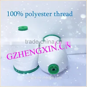 Raw White 150d/2 , 100% Polyester Quilting Sewing Thread for Making Mattress thumbnail-3