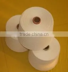 Cheap Knitting Yarn in China Wholesale Market thumbnail-4