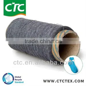 Regenerated Cotton/polyester Knitting Sock Yarn thumbnail-1