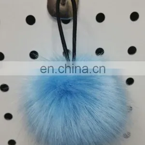Fluffy and Cute Baby Elastic Hair Band With Faux Fur Ball thumbnail-5