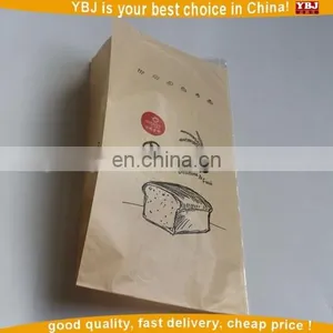 Kraft Paper Bags Food Grade,paper Bag & Paper Gift Bag & Custom Paper Bag Printing thumbnail-2