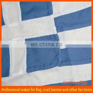Greece Nylon Sewn Flag Banner thumbnail-1